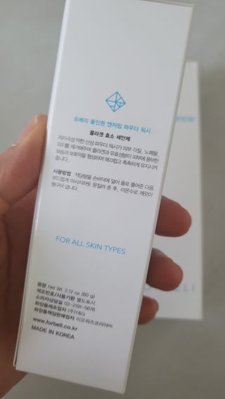 윤지숙님이 올린 리뷰 사진 2