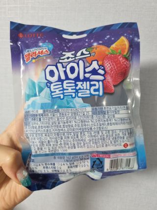 토닉님이 올린 리뷰 사진 3