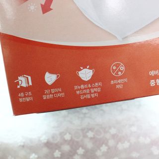 큐빅짱님이 올린 리뷰 사진 3