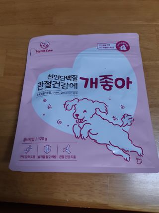 My Pet Care 천연단백질 관절건강에 개좋아 — 4점을 준 리뷰어가 2021년 1월 올린 사용 사진