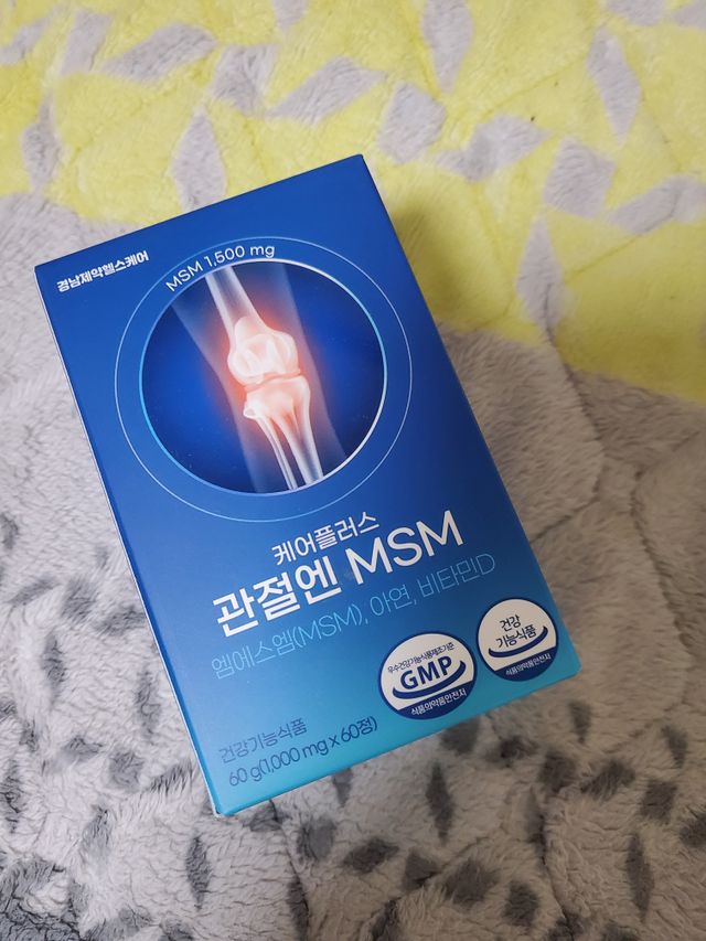 [경남제약헬스케어]케어플러스 관절엔 MSM 1000mg 60정/1개월분/관절/뼈/연골 영양/비타민D+아연/1일2정 리뷰 사진