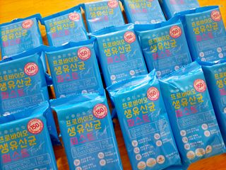 헬스업 핼스업 프로바이오 생유산균 퍼스트 — 5점을 준 리뷰어가 2021년 1월 올린 사용 사진