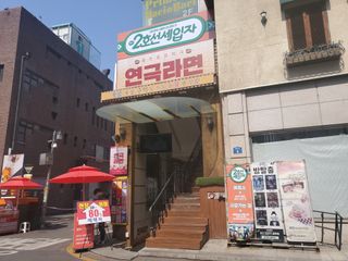 힙스터펭님이 올린 리뷰 사진 3