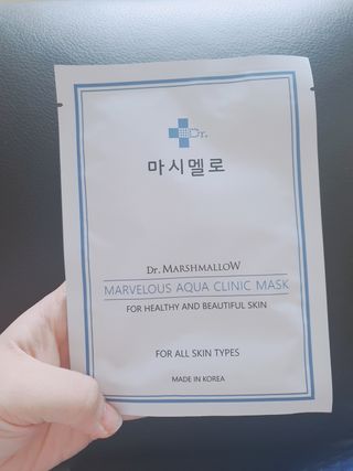 닥터마시멜로 닥터마스멜로 마블러스 아쿠아 클리닉 마스크 — 5점을 준 리뷰어가 2021년 3월 올린 사용 사진