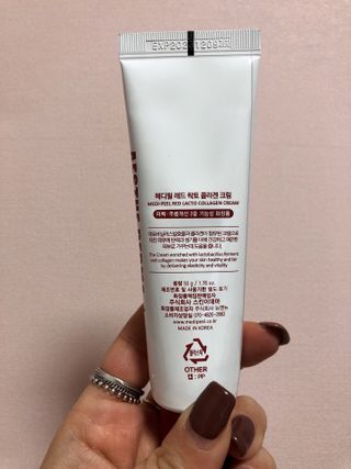 메디필 레드 락토 콜라겐 크림 — 5점을 준 리뷰어가 2021년 1월 올린 사용 사진