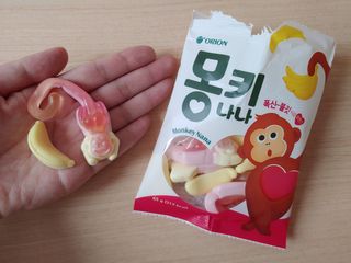 램프의엘프님이 올린 리뷰 사진 2