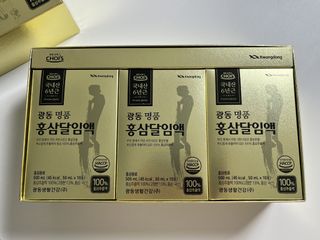 광동생활건강 광동 명품 홍삼달임액 50mL x 30포 — 5점을 준 리뷰어가 2023년 4월 올린 사용 사진