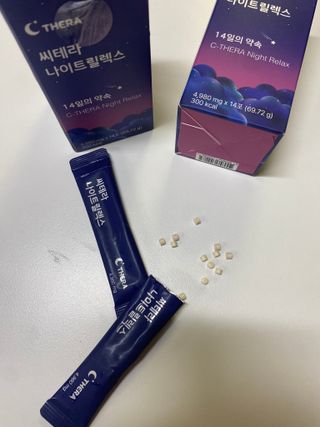 쓰어엄님이 올린 리뷰 사진 3