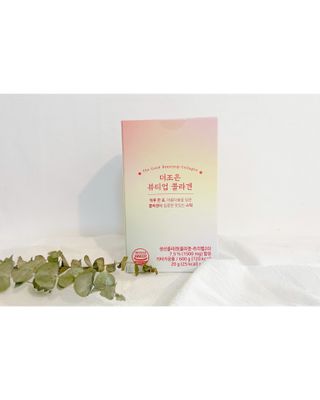 은은한기쁨님이 올린 리뷰 사진 1