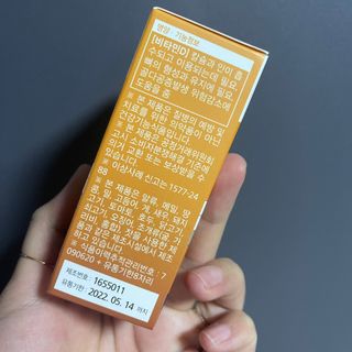 투밍님이 올린 리뷰 사진 2