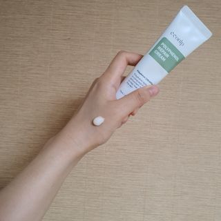 꼰닙 폴리페놀 리페어크림 — 5점을 준 리뷰어가 2021년 8월 올린 사용 사진