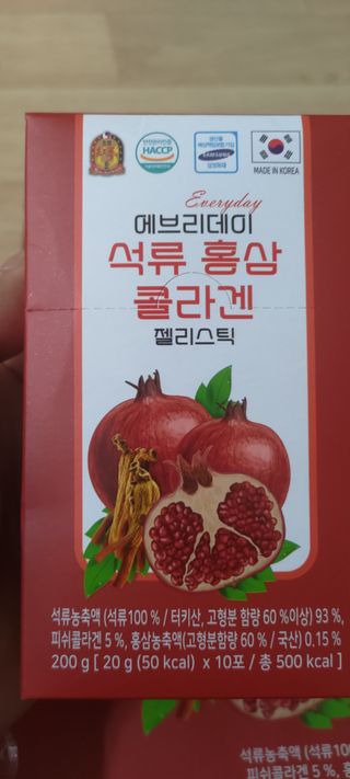 한겸님이 올린 리뷰 사진 2