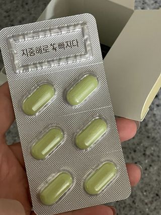 클린24시간 지중해로 쏙빠지다 1SET (800mg*60정) — 5점을 준 리뷰어가 2023년 5월 올린 사용 사진