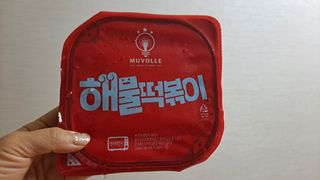 황금나무님이 올린 리뷰 사진 2