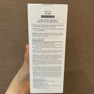 투밍님이 올린 리뷰 사진 2