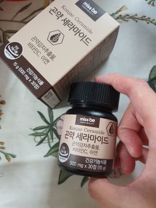 소영님이 올린 리뷰 사진 1