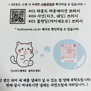 cherry님이 올린 리뷰 사진 3