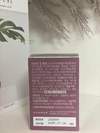 단단님이 올린 리뷰 사진 2
