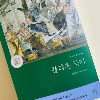 송송님이 올린 리뷰 사진 1
