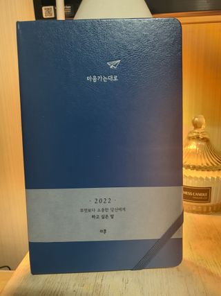 둥이맘님이 올린 리뷰 사진 1