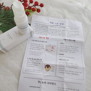 슈버아님이 올린 리뷰 사진 3