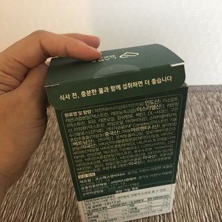 가을유나님이 올린 리뷰 사진 4