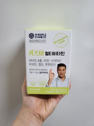 이지댕님이 올린 리뷰 사진 1