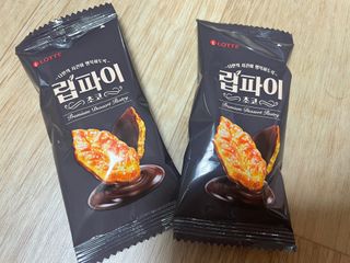 yhan님이 올린 리뷰 사진 3