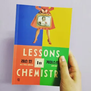 라니님이 올린 리뷰 사진 1