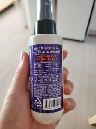 달리프 글램 헤어 데오미스트 100ml 라벤더 or 플라워 — 5점을 준 리뷰어가 2021년 3월 올린 사용 사진