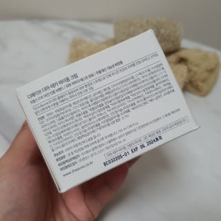 디에이브 더마-테카 바이옴 크림 50ml — 5점을 준 리뷰어가 2022년 11월 올린 사용 사진