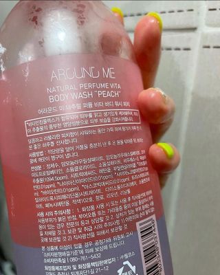 지니월드님이 올린 리뷰 사진 2