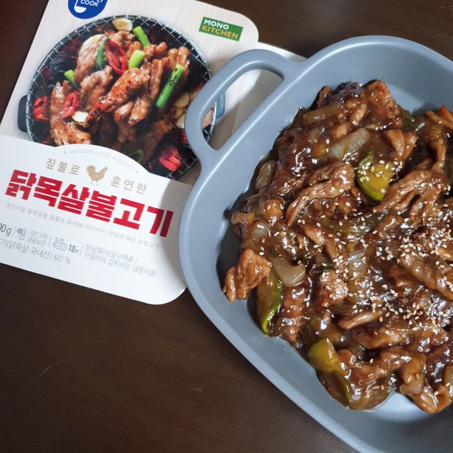 [심플리쿡] 짚불로 훈연한 닭목살불고기 리뷰 사진