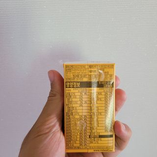 메디웰 페디아드링크 미니 바나나맛 — 4점을 준 리뷰어가 2022년 8월 올린 사용 사진