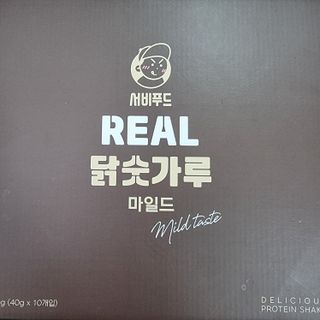 호찌키님이 올린 리뷰 사진 1