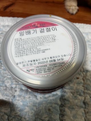 짱아언니님이 올린 리뷰 사진 1