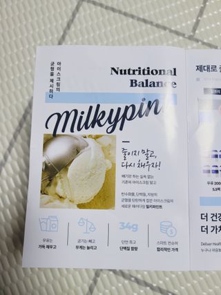 SunheeKim님이 올린 리뷰 사진 4