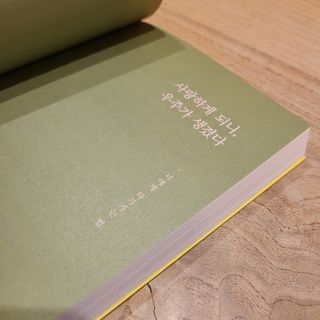 Woo7C님이 올린 리뷰 사진 4