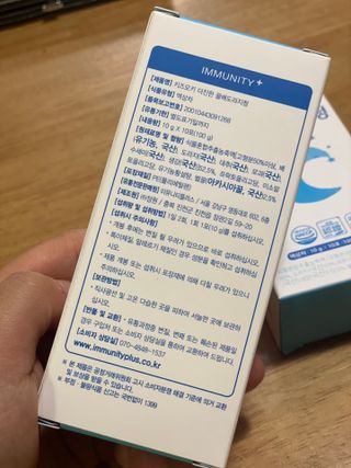 둥둥이맘8130님이 올린 리뷰 사진 4
