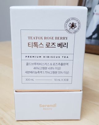 세렌디뷰티_이너뷰티 티톡스 로즈 베리 — 4점을 준 리뷰어가 2021년 3월 올린 사용 사진