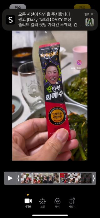 지민님이 올린 리뷰 사진 3