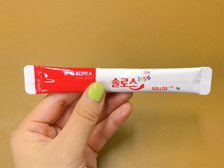 쥬롱이님이 올린 리뷰 사진 4