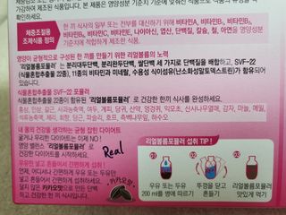 데이지맘님이 올린 리뷰 사진 3
