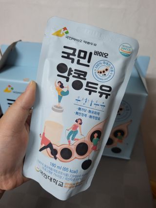 국민바이오 약콩두유 — 4.5점을 준 리뷰어가 2022년 5월 올린 사용 사진