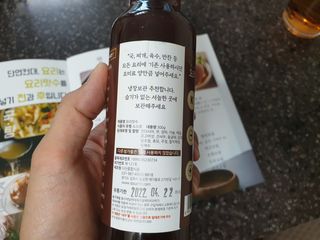 레이디버그님이 올린 리뷰 사진 2