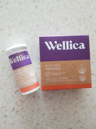 선율시아맘님이 올린 리뷰 사진 2