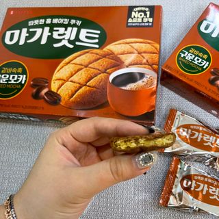 임소연님이 올린 리뷰 사진 3