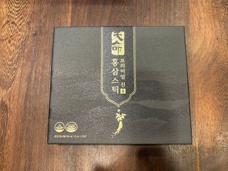 헬스업_천명진프리미엄홍삼스틱_10ml x 30포 — 5점을 준 리뷰어가 2021년 2월 올린 사용 사진