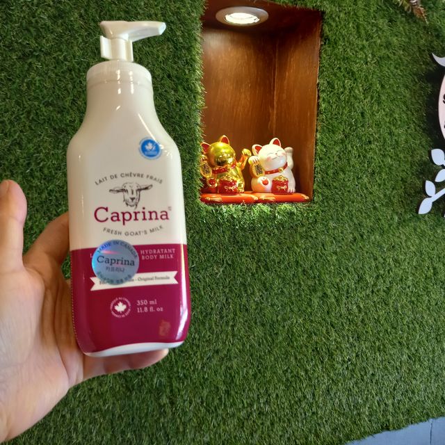 카프리나 산양밀크 모이스춰라이징 바디로션 350ml(오리지널향) 리뷰 사진