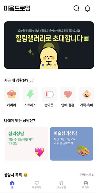 flower01님이 올린 리뷰 사진 4